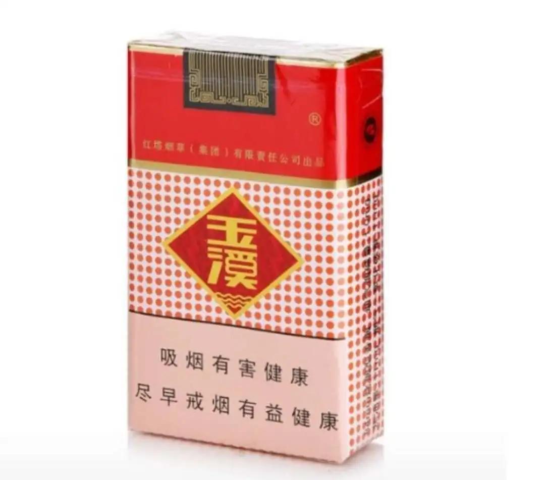 玉溪